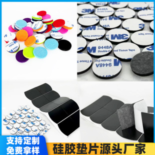 ë���_�|��ɫ�|Ƭ�Ҿ������_���o�|��ײ�N�����|�p���z�|�o�����z