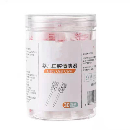 All English Baby Oral Cleaner Gauze Toothbrush Baby Tongue Cleaner Magic Tool Manufacturer One Piece Drop Shipping