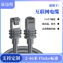 Gen3 cable��������W���ǾW���L���D���^�B�Ӿ�v3�����p���ξW��