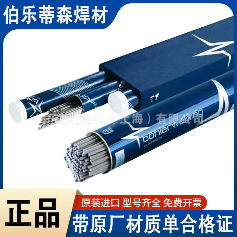 Сварочная проволока Bohler CN 23/12-IG для аргонодуговой сварки ER309L из нержавеющей стали, диаметр 2.0/2.4 мм