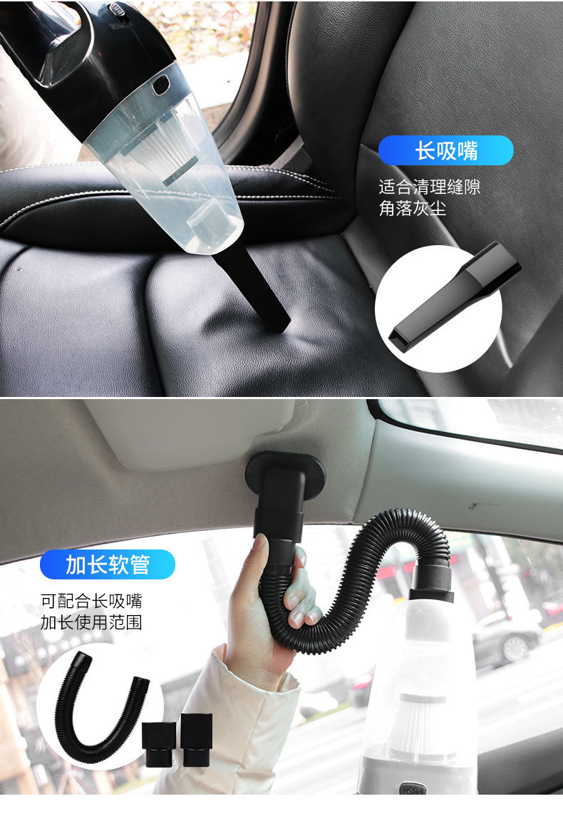 Car Mini Multi-Functional Wet and Dry Vacuum Cleaner, Handheld Portable Car Appliance 120