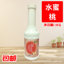 �p�ˮ���ҹ��{1.1KG 9���_�{��s֭����â�����Ƚ�ۙ�������֭