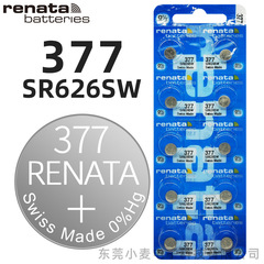 Original Swiss Renata 377 SR626SW watch battery 1.55V silver oxide quartz button cell