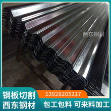 ��͹��\�� �F��L���S ��\���ۏ��ӹ� ̨����ɽ���B�Cе����O���k��䓲�