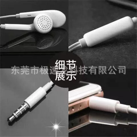 Проводные наушники Huawei Xiaomi совместимые — 3,5 мм и Type-C, проводной контроллер с одной кнопкой