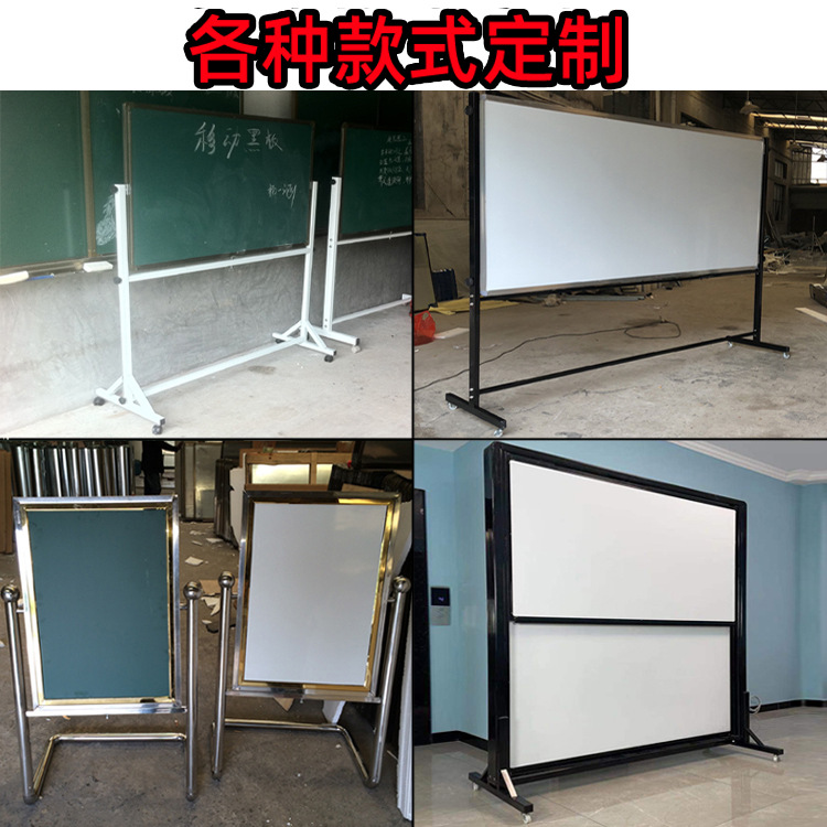 4部队黑板750x750