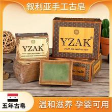 YZAK�M�ڔ�����ֲ�ﾫ���ֹ������N���¹��A�坍��ԡ��Ȼ������