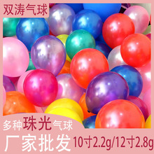 ���T�Ӻ����z�����c�b��Ɍ��̈��_�I�����ӈ�������������