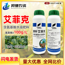 Ӱƿ˵MںˮܷʺҺ߲˲~Ʒ