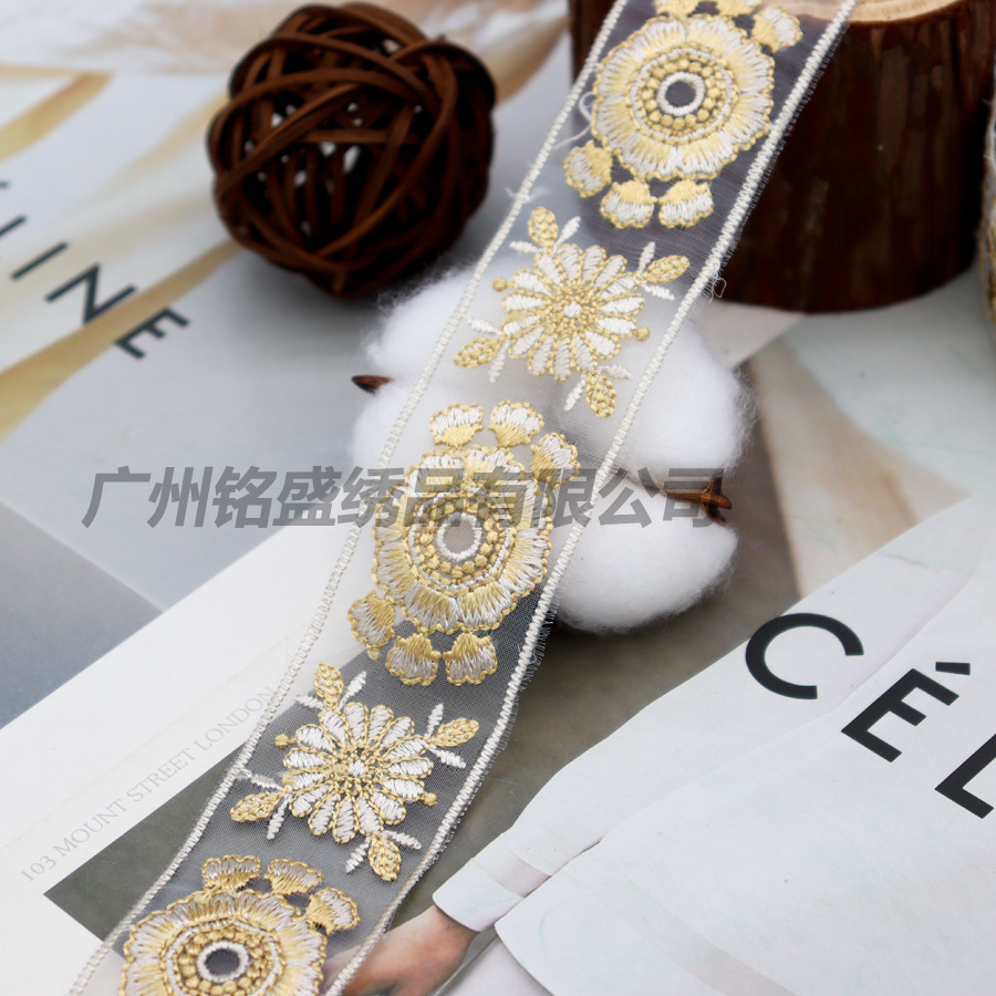 国境を越えた刺繍レースの補助材料欧根紗民族風服装の頭糸飾りリボン靴材バッグ手作りDIY