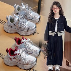 女童运动鞋儿童透气老爹鞋2025新款秋季男童软底跑步鞋网面休闲鞋