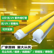 T8���w��UV����1.2�׷����⾀���ع�o�m܇�gled�Sɫ����ܟ���