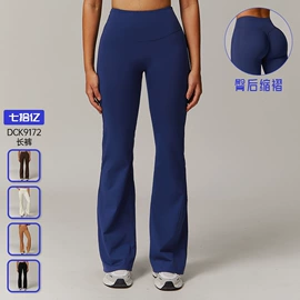 瑜伽服;运动内衣;运动紧身裤