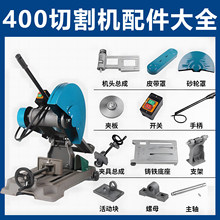 400�и�C�����ȫ��������䓲ęC�o�֊A��Ƥ�����S���ӵװ忿ɽ