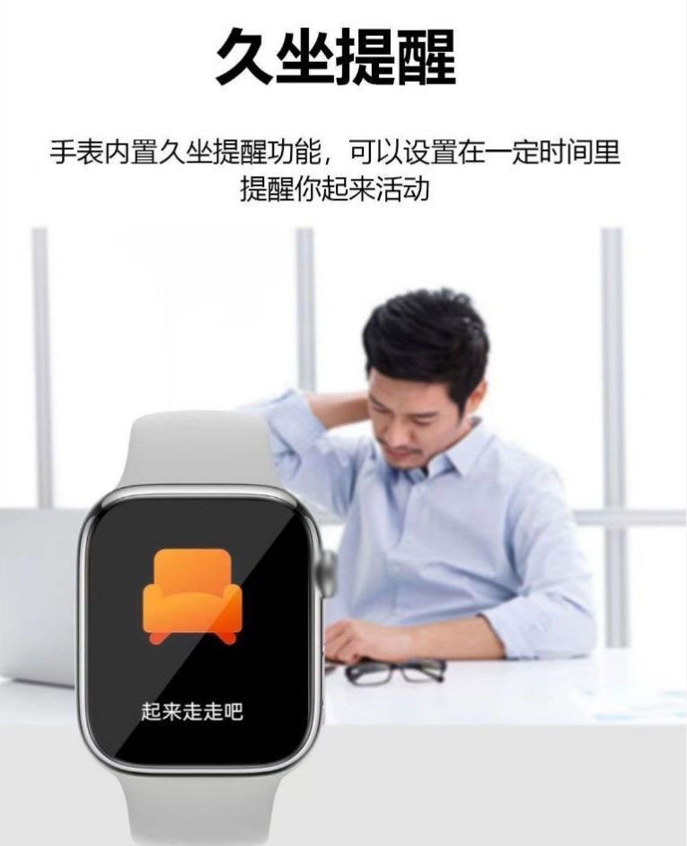 New high-precision real-time monitoring non-invasive blood sugar, blood pressure, heart rate and uric acid Huaqiangbei smart bracelet one-stop delivery undefined