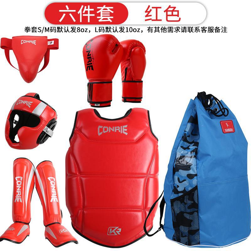 Kangrui nueva Sanda boxeo traje de equipo de protección boxeo para niños Muay Thai protector de la cabeza protector de la entrepierna protector de la pierna