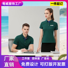 poloŮ˾ISFwbtdiy̽zӡlogoֈD