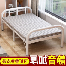 折叠床单人床家用双人经济型办公室简易床午睡床便捷隐形床出租屋