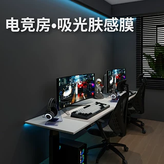 母婴级墙纸自粘防水防潮加厚可撕无味壁纸出租房宿舍装饰贴纸墙裙