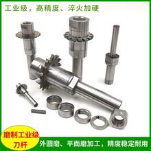 ƬеcncֱscaX݆P㊵Uȡ㊲۵U