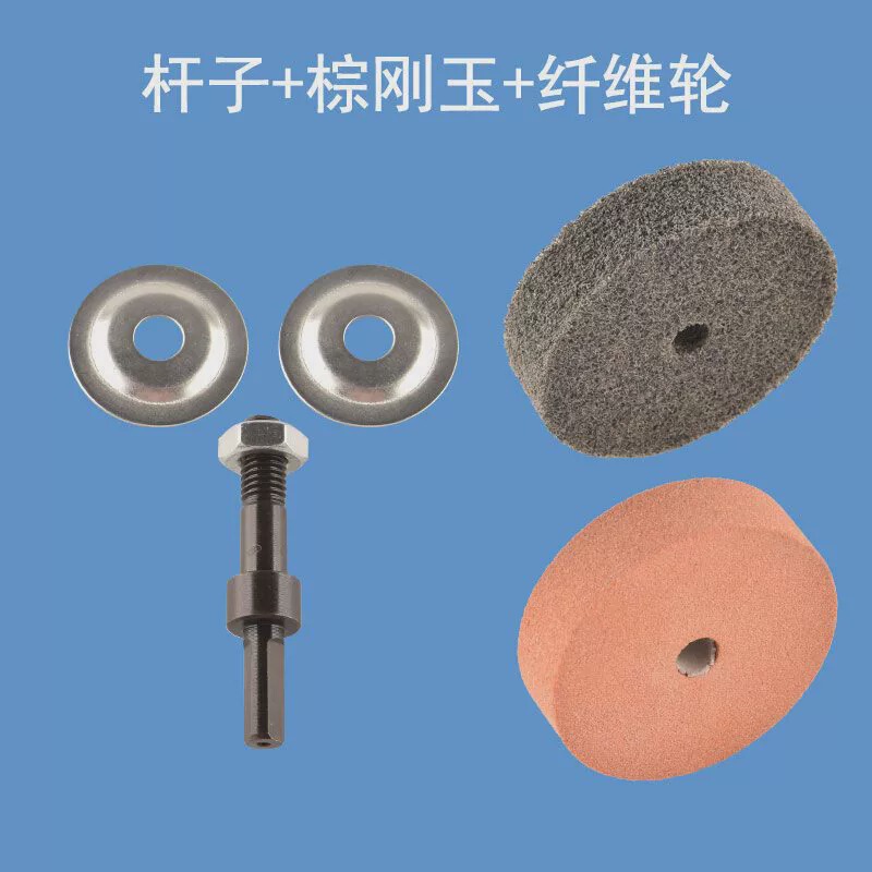 手動ドリル変砂タービンピストルドリル砥石砥石家庭用スタンド砥石ドリル|undefined
