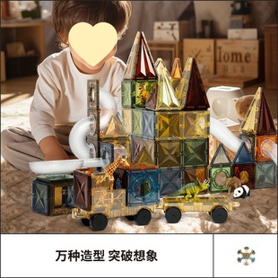 ONSHINE/ͯ��o�޴���Ȼɫ����Ƭ������w�ʴ�����Ƭ��һ�Y��