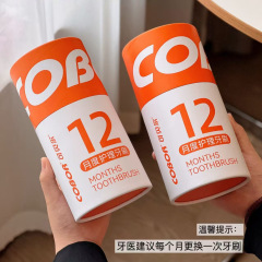 可贝尔成人月度护理牙刷12支装 出口外贸一件代发批发