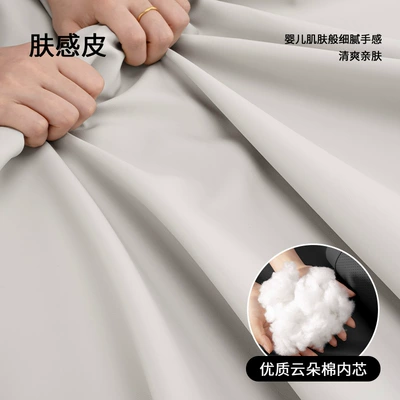 Waist support, Lumbar Support