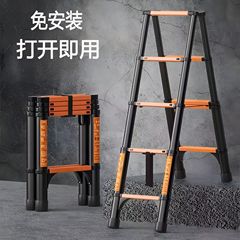 厚みのある炭素鋼ウォーキングはしごヘリンボーン伸縮はしごポータブル厚みのあるエンジニアリング折りたたみはしご家庭用多機能階段