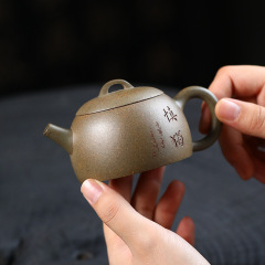 宜興紫砂壺は段泥特高温窯を代行してお茶を焼きます。