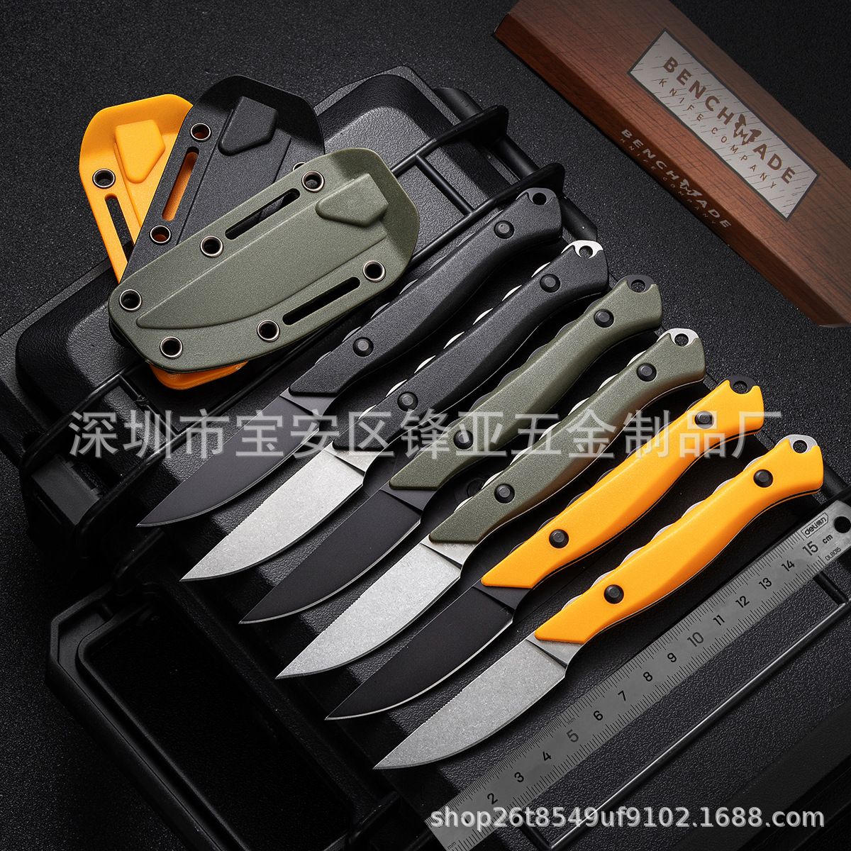 亚马逊国外热销Benchmade BM15700 535直刀户外野营刀厂家批发