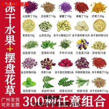 ����ˮ�������{���uβ���b��~�ӵ���決�[�P�b�����ľ����