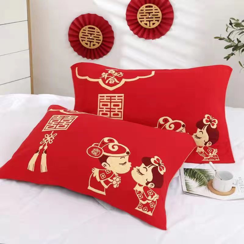 Red Cotton Multi-Layer Gauze Pillow Cover Wedding Gift Thick Double Happiness Pillowcase Dowry Pillow Cover Bright Red Wedding Celebration Double Happiness Character Wedding Red Cotton Multi-Layer Gauze Pillow Cover Wedding Gift Thick Double Happiness Pillowcase Dowry Pillow Cover Bright Red Wedding Celebration Double Happiness Character Wedding