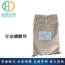 �F؛���� ���������} ʳƷ�� �I�B������ �}������ 1kg��ӆ