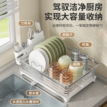 �������N������rˮ���ռ{�ܼ���̨����������������Pˮ�ۼ�