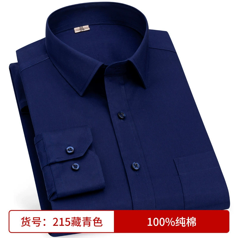 Повседневная хлопковая рубашка, assorted colors и рисунки, разных размеров S–XXXXL, стиль отдыха