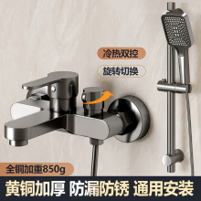 ����ˮ�y��ԡˮ���^ԡ���l���gϴ�躆�׻������b�����^����һ