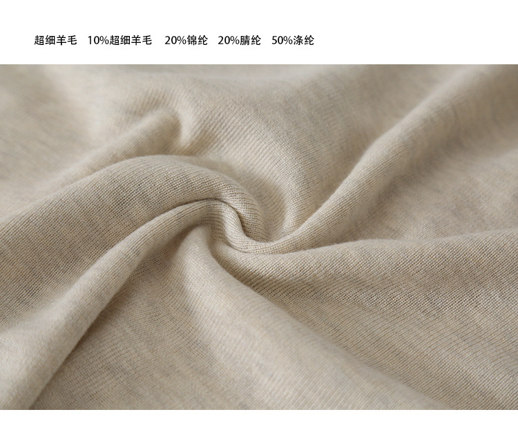 LD11457 商品照片