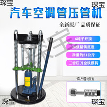 ���ܙC��늄�Һ���۹ܙCС�������ܸ߉��z���i�o�ۉ��C��y