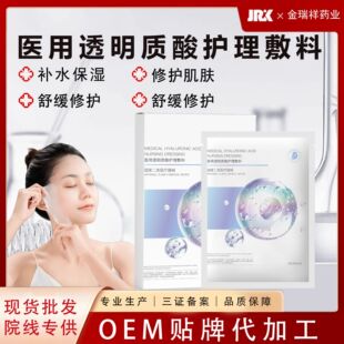 ���е��̖�t��͸���|���o��������Ĥ�t���g���t�ü��ޏ�����N