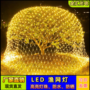 led�O�W���ʟ��W���M���ǟ�ͥԺ������������̫����֘����ƺ��