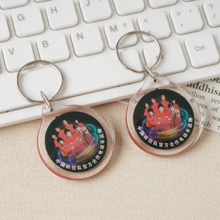 �����������ϲ��|耳׿۶� ����H�\�ӕ��p����Ƭdiy�o��V������