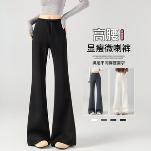 ��ɫ΢��ѝŮ2026�¿�ļ�����խ���٤�����\��ѝ�Ӿ�ʿ��ѝ��