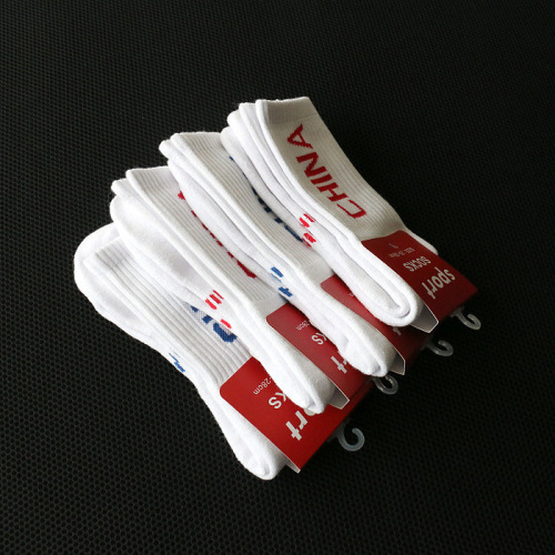 Winter thickened mid-high training sports socks men's socks volleyball basketball running socks letter socks