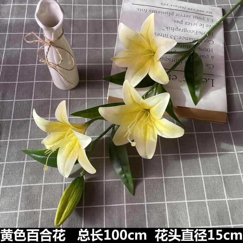 シャンパン色の結婚式の花の花の花の材料の結婚祝いの装飾の花の講堂の装飾の花のプラスチックの花の道は花の造花を導いています。|undefined