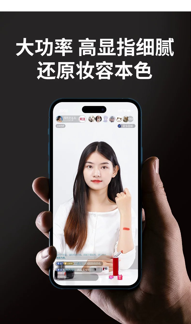 详情图14