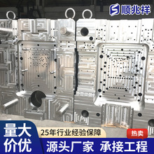 ����Դ��܇���Tģ�ܾ������_��ģ�����a�OӋ�������ܼӹ�����