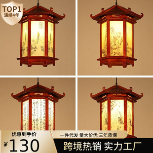 ��ʽ�¹Ōm���̨���Ȼ�����\������ӡ�֏V�����b�С����