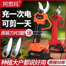 ���M�ڰ�˼�����ʽ�늆�����֦���������޼������@�ּ޽�ֱ�N