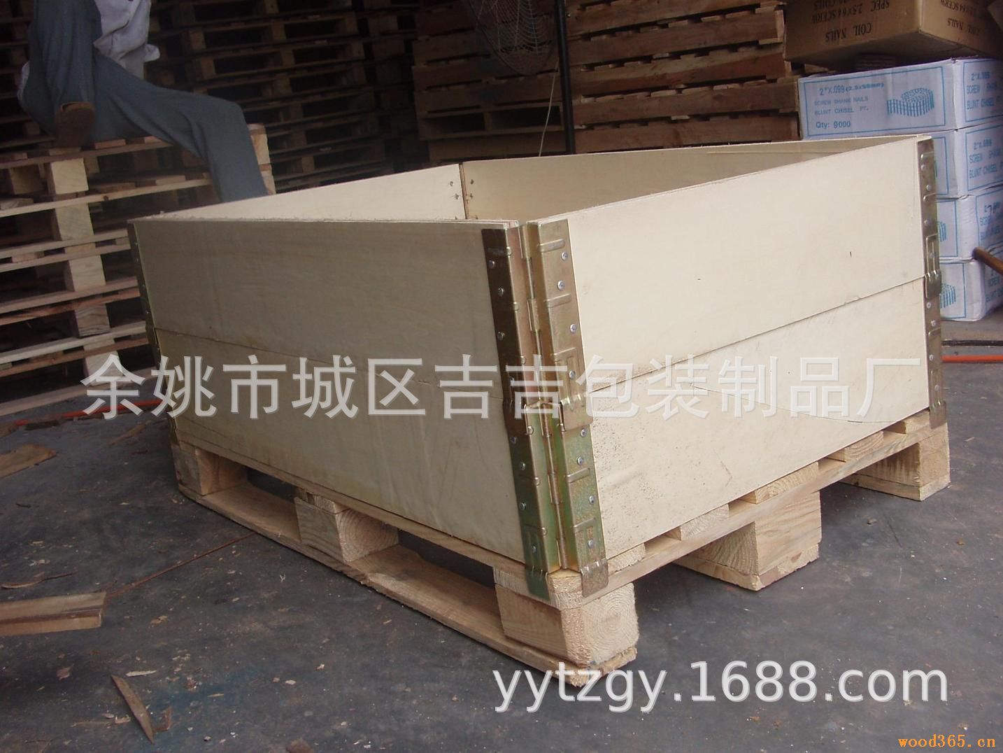 供应木制围板木箱 可折叠木箱 熏蒸木箱